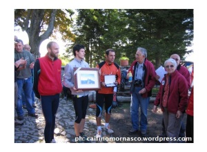 Como_2008_Trofeo_dei_Presidenti