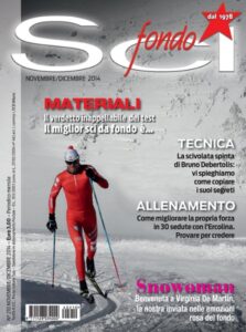 Sci-fondo-Copertina-2014-primo-numero-rivista