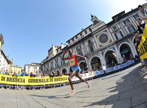 Brescia Art Marathon 2014 photo credit organizzazione
