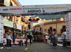 Giro_di_Castelbuono_2014_Castelbuono_01_photo_credit_organizzazione