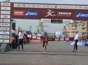 Maratona Venezia 2015  Ehite Bizuayehu Gebireyes ph Matteo Bertolin
