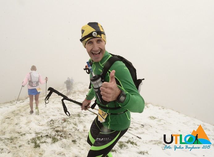 omegna utlo 2015 ultra trail lago d'orta monte croce