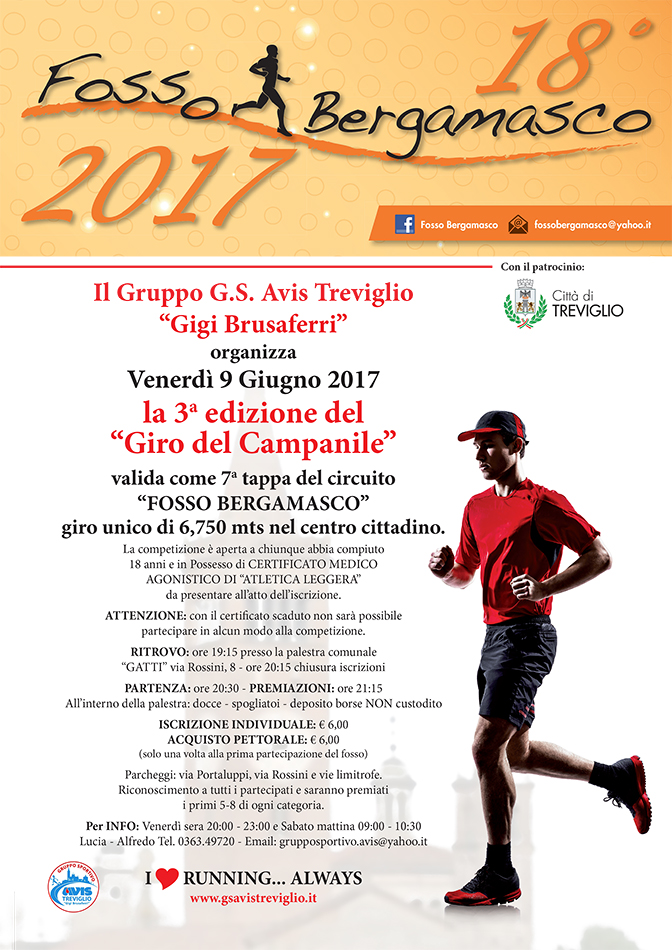Fosso_Bergamasco_2017_Treviglio_7a_prova_volantino