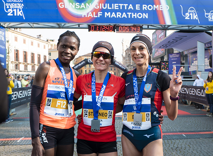 Giulietta e Romeo Half Marathon