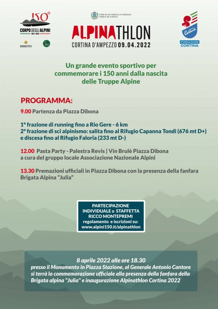 alpinathlon cortina volantino