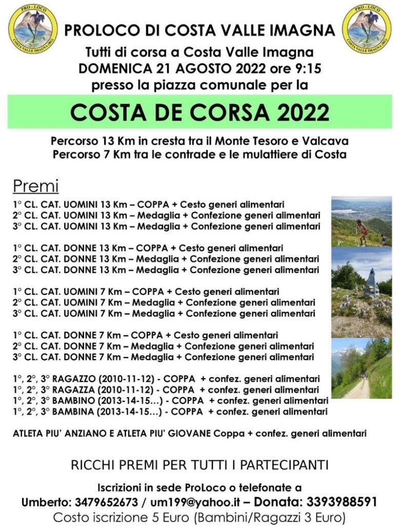 costa de corsa 2022 volantino