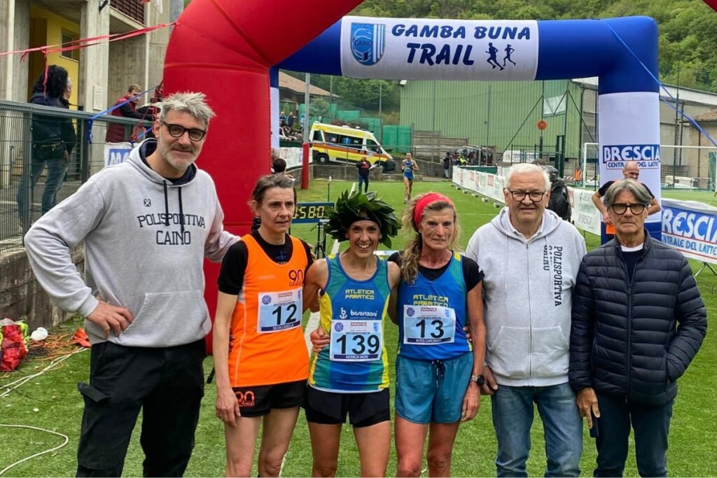 Gamba Buna Trail 2024