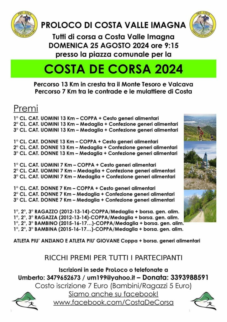 Costa De Corsa 2024 volantino
