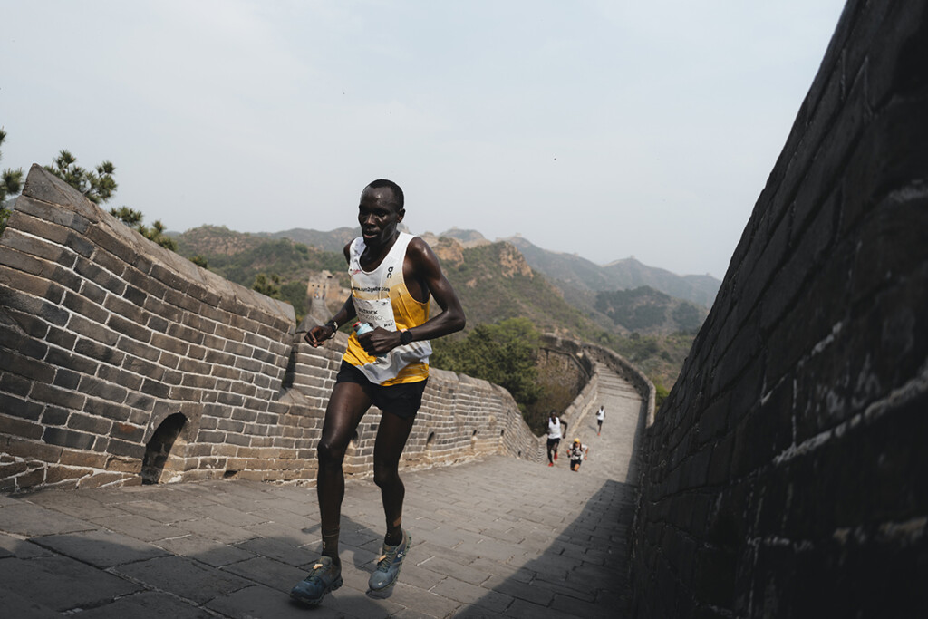 Golden Trail World Series 2025 muraglia cinese