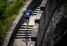 Alex Baldaccini, bronzo mondiale sulla Grande Muraglia Cinese: “Esperienza oltre ogni aspettativa” Grande Muraglia Cinese uphill 2026 Alex Baldaccini foto WMRA Marco Gulberti