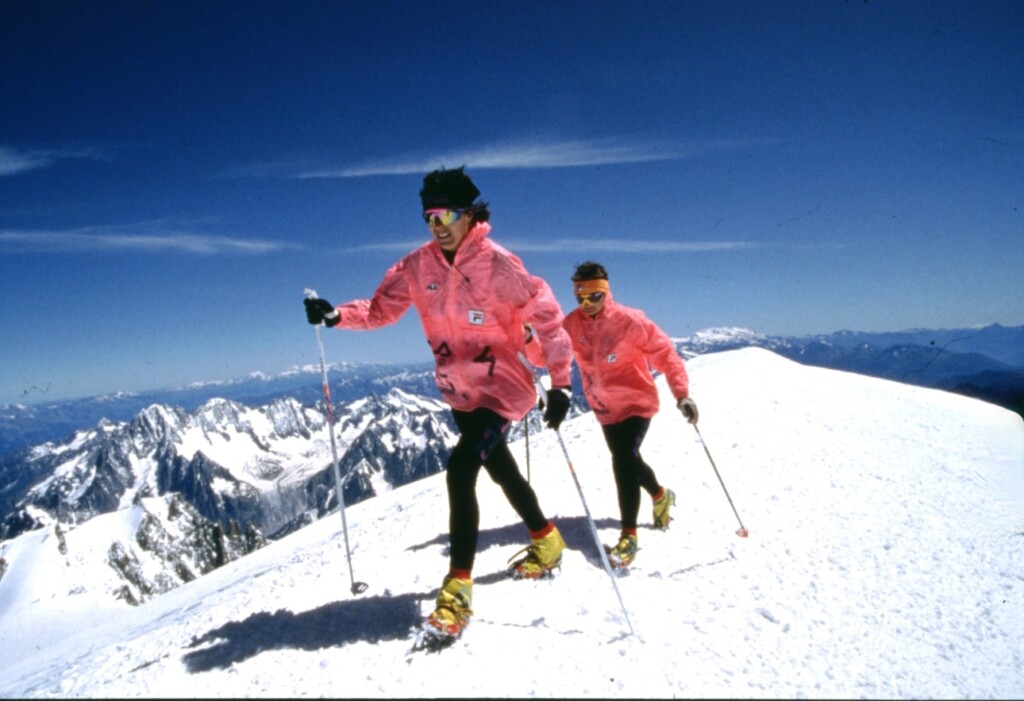 Monte Rosa SkyMarathon Gisella Bendotti Fanetti 1993